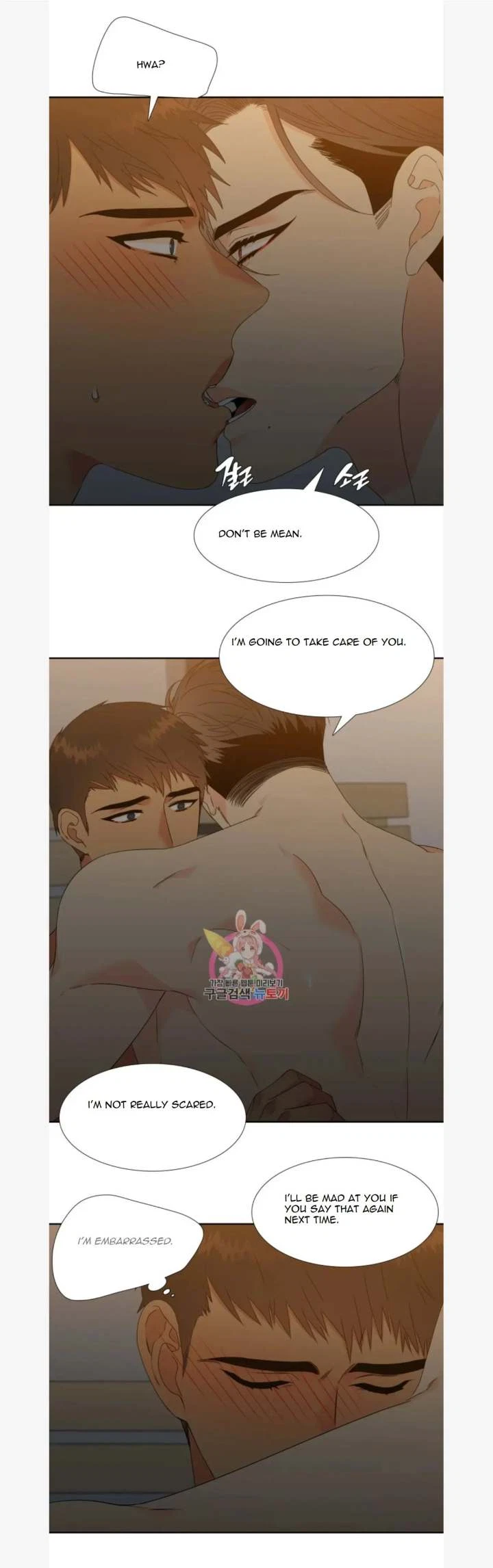 Chapter 79, page 9