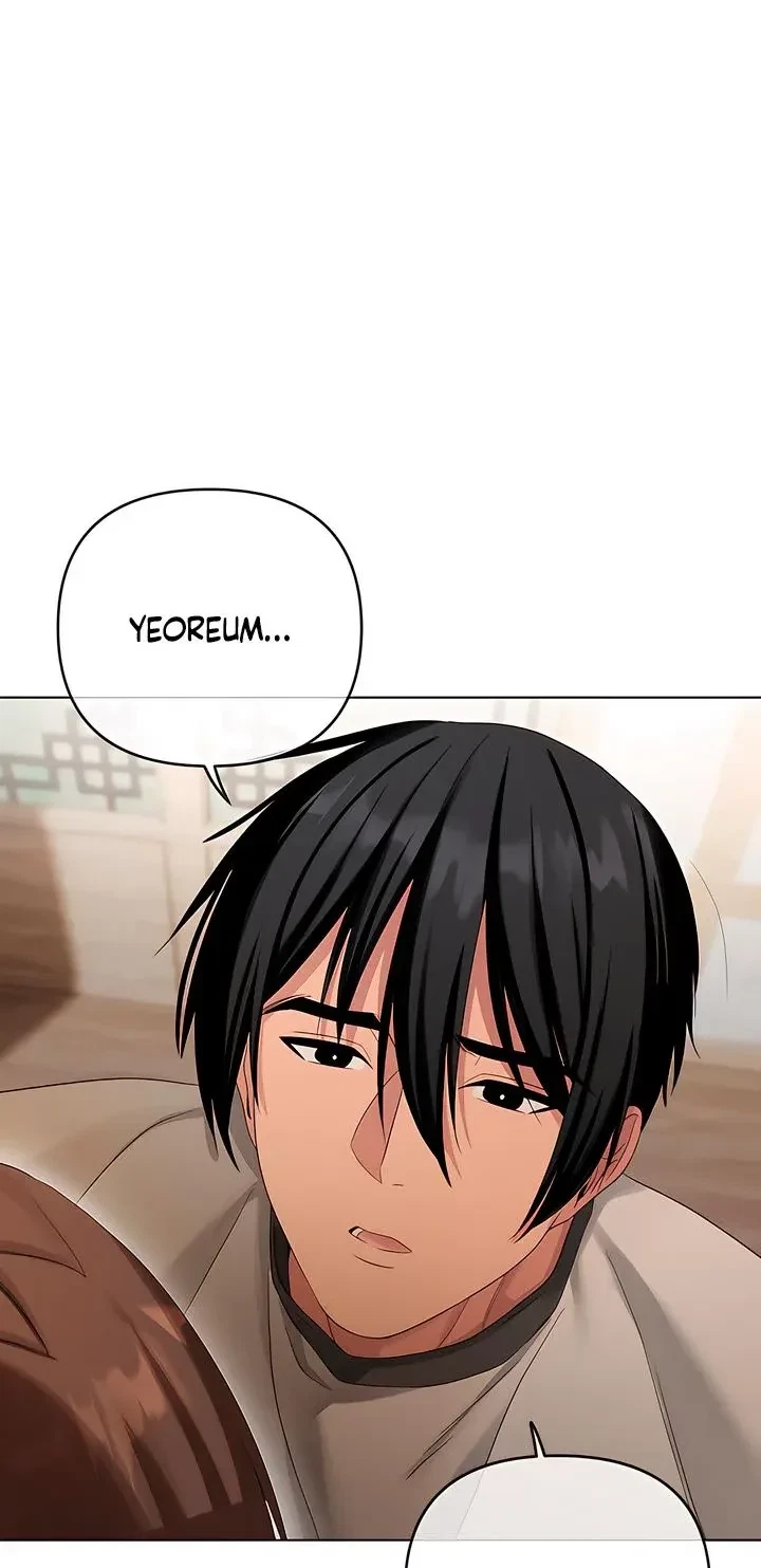 Chapter 13.08, page 6
