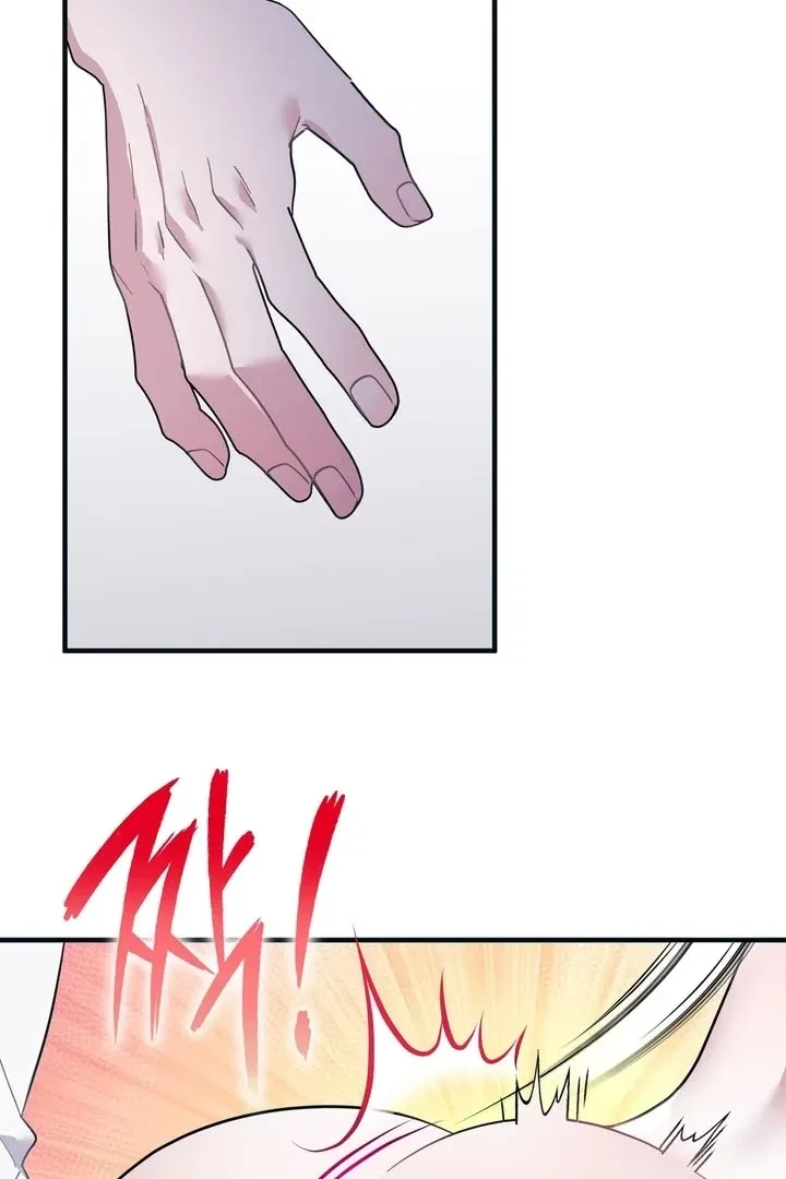 Chapter 2, page 10