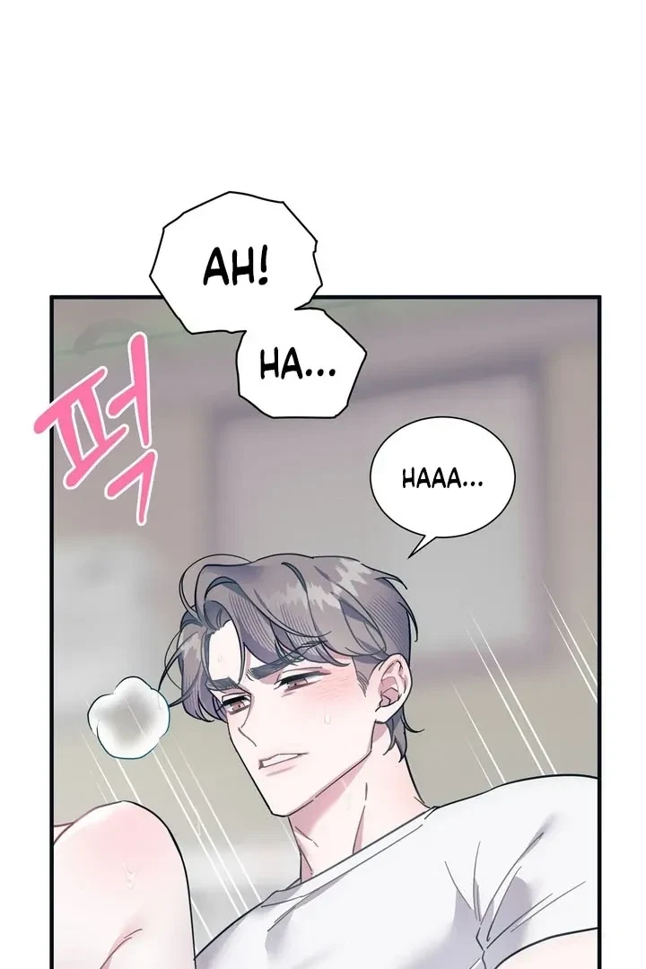 Chapter 2, page 7