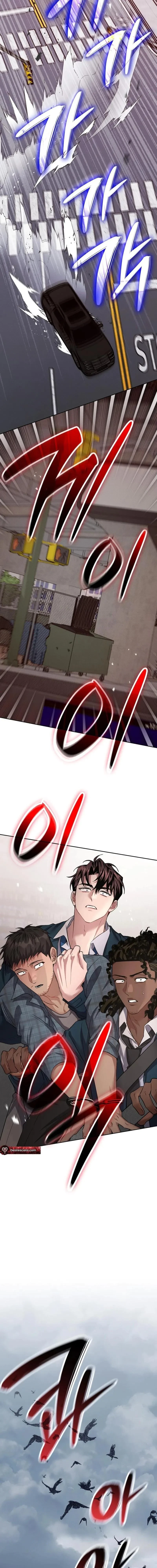 Chapter 43, page 15