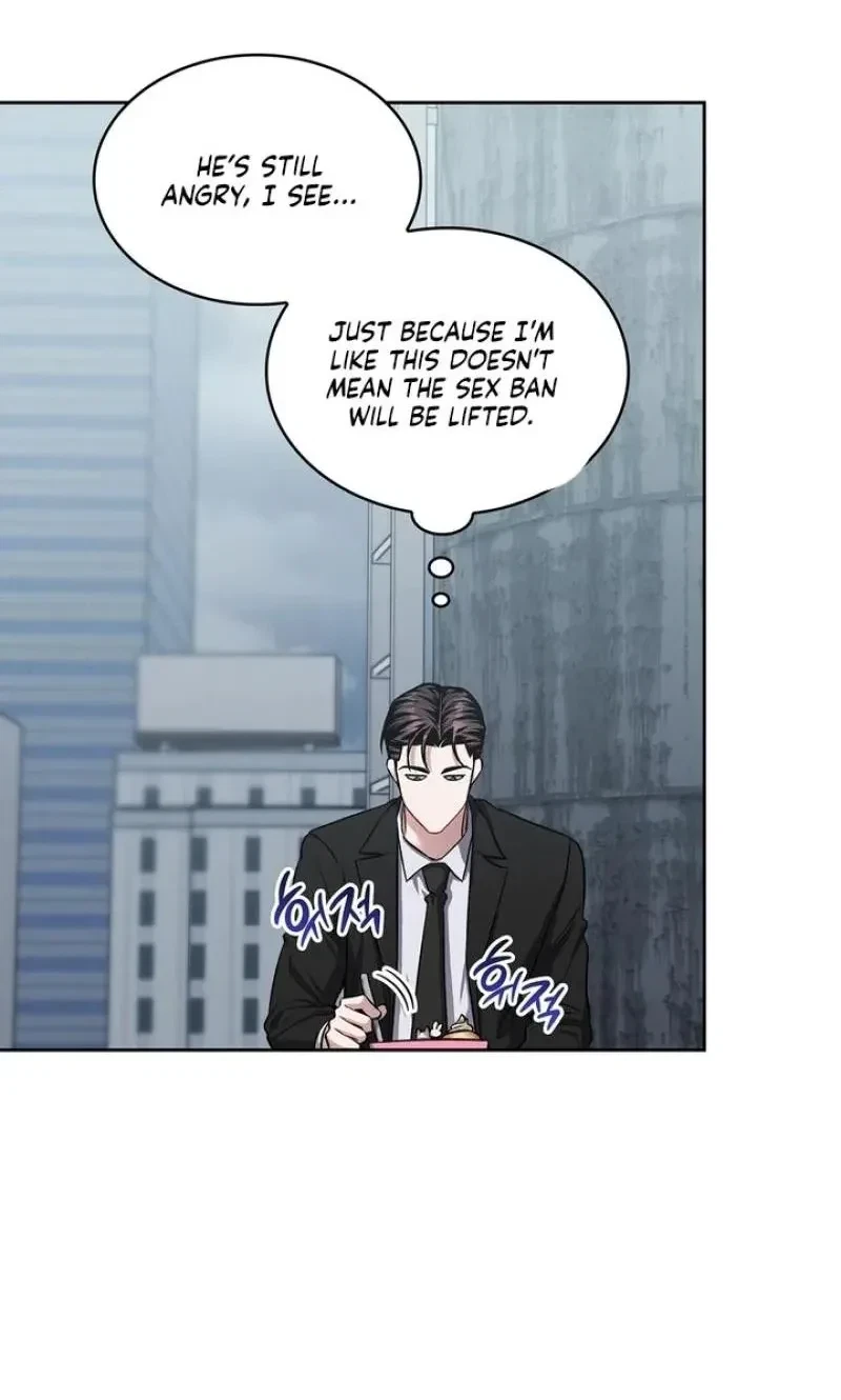 Chapter 43, page 6