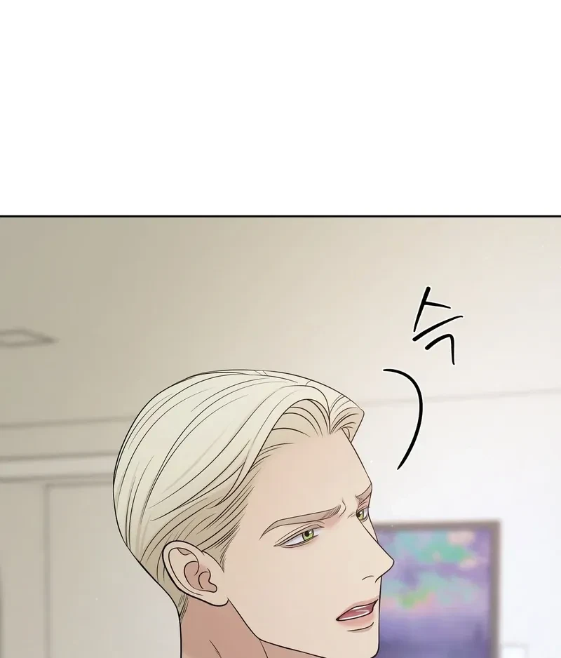 Chapter 9, page 12