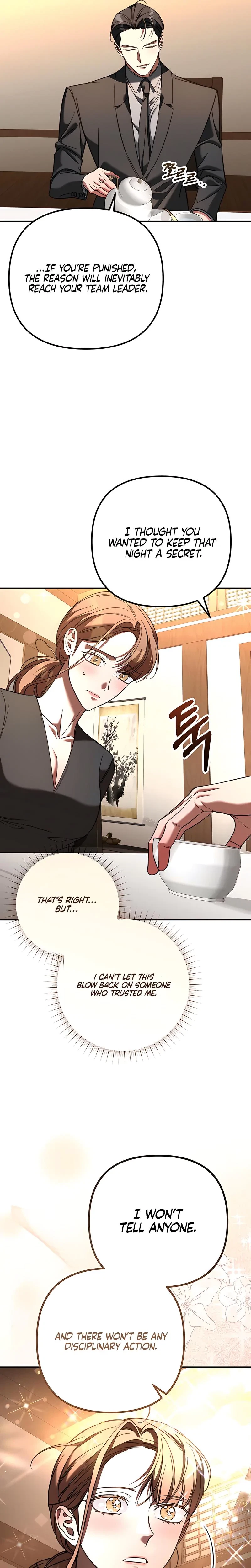 Guilty Office Chapter 4, page 14