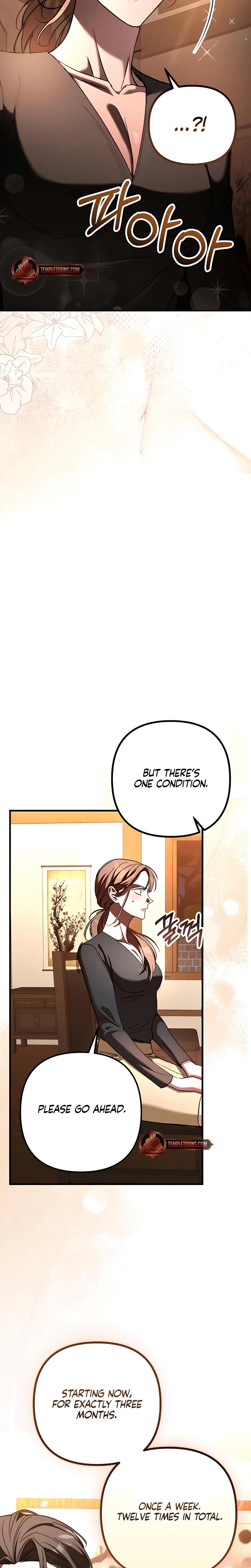 Guilty Office Chapter 4, page 15