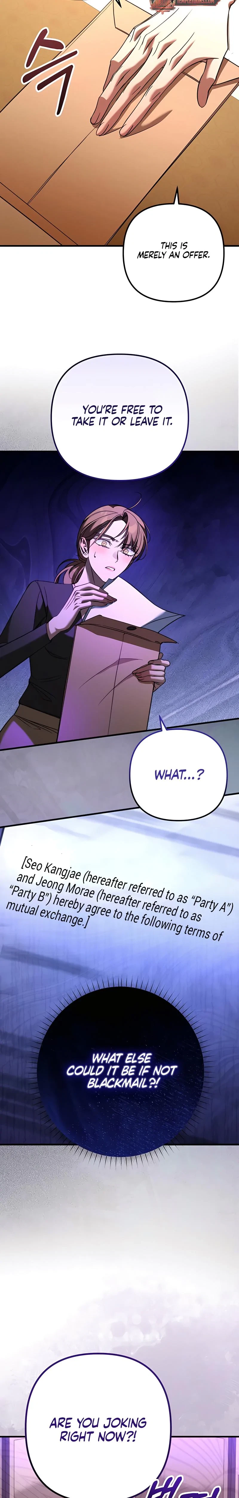 Guilty Office Chapter 4, page 19