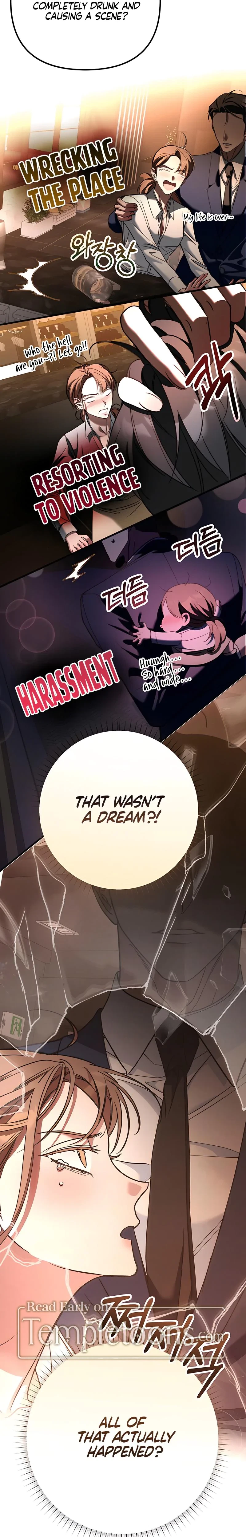 Guilty Office Chapter 4, page 2