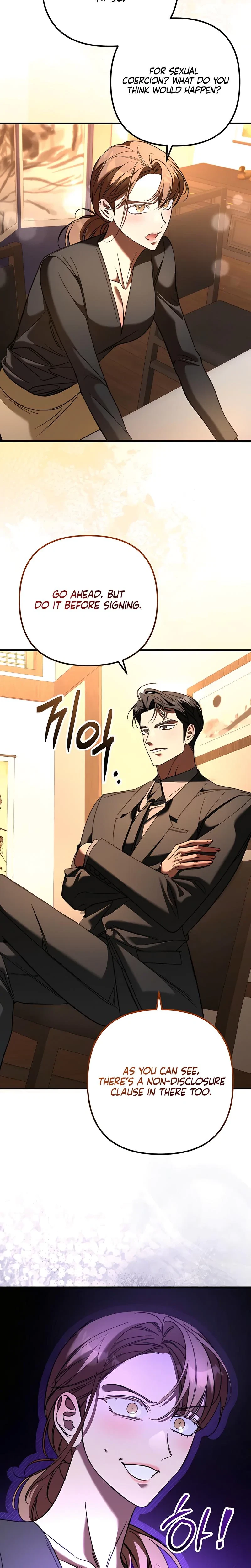 Guilty Office Chapter 4, page 21