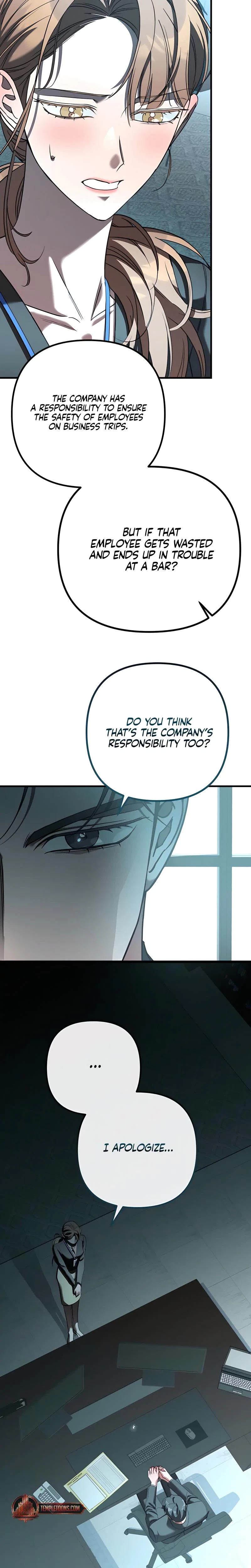 Guilty Office Chapter 4, page 4
