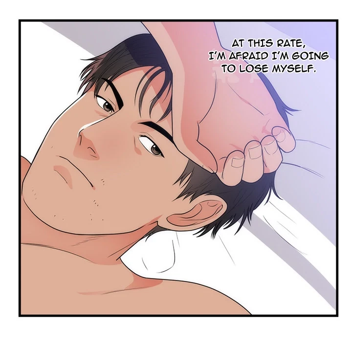 Chapter 37, page 28