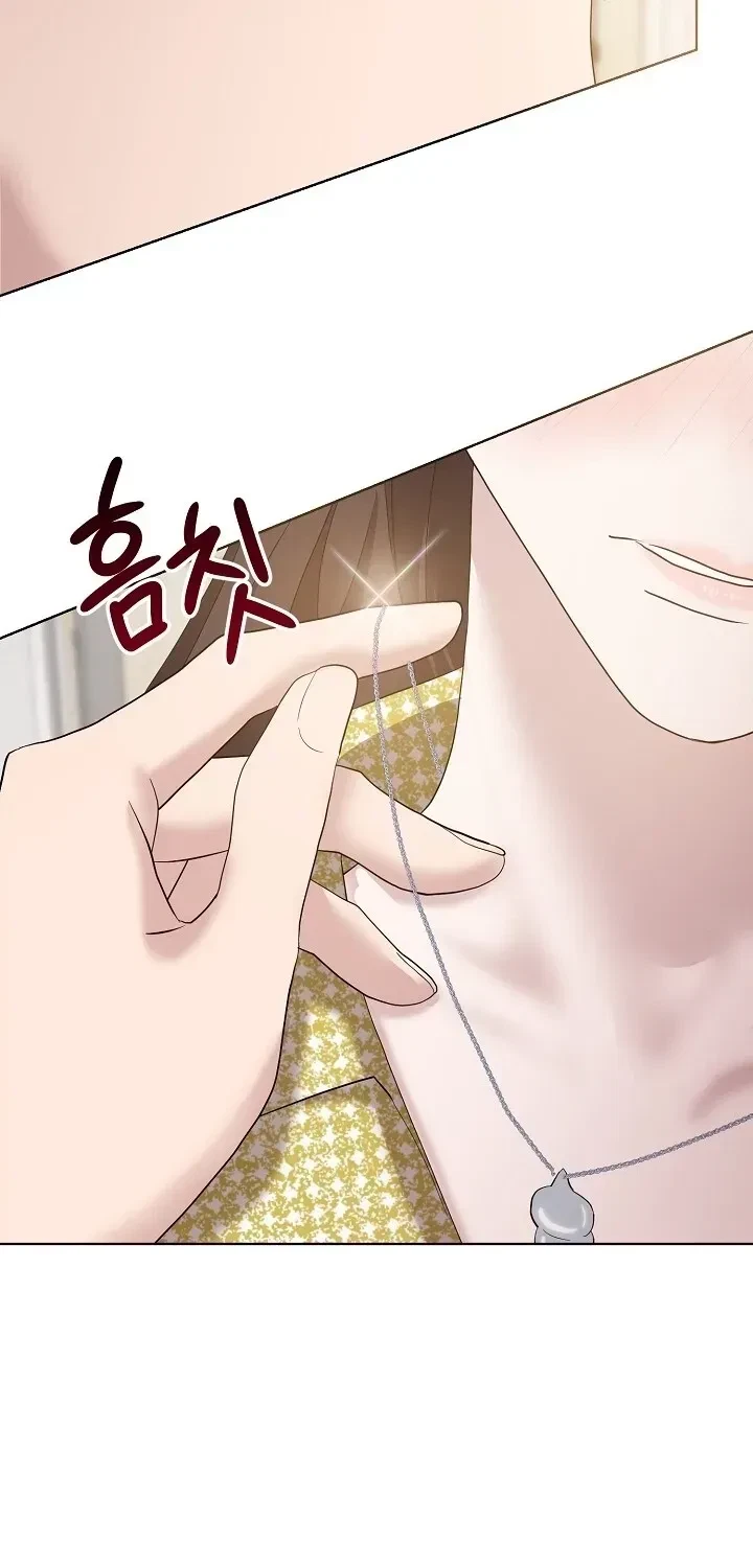 Burnt To Ashes Chapter 16, page 59