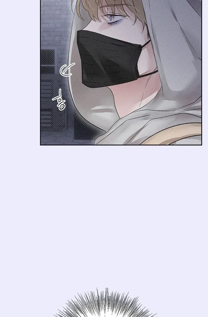 Chapter 2, page 13