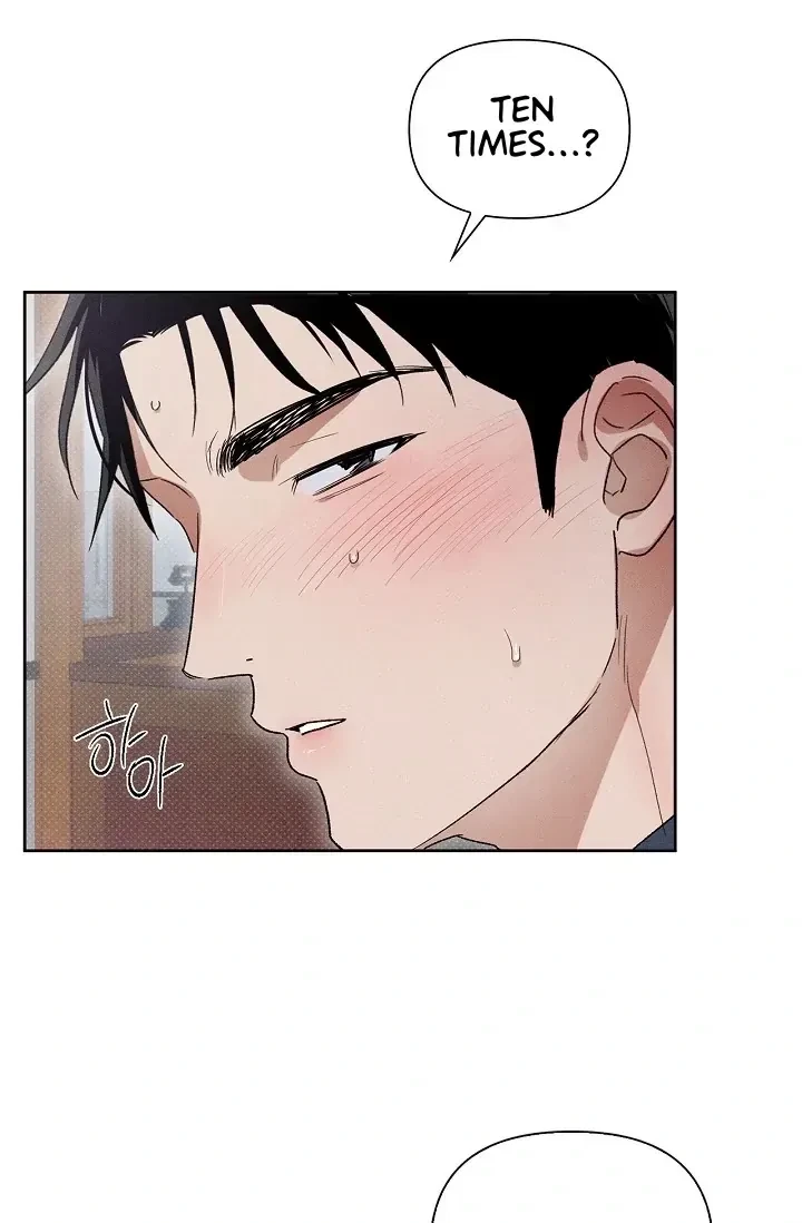 Chapter 2, page 33