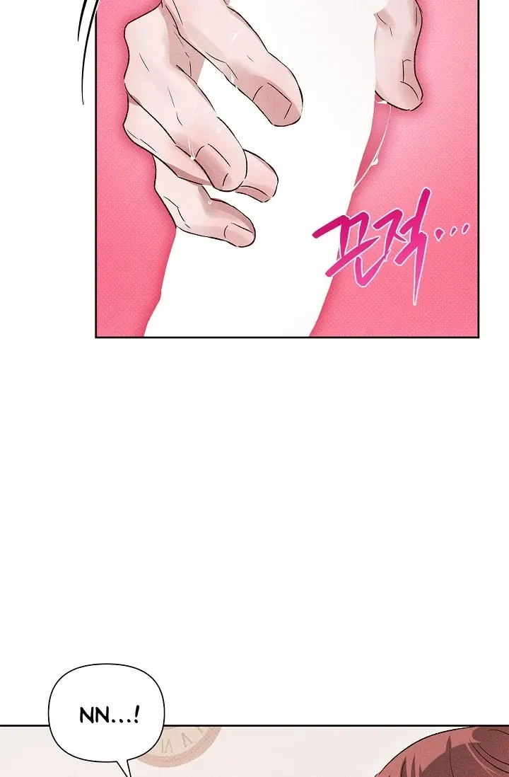 Chapter 2, page 69