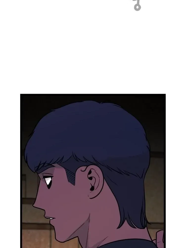 Chapter 52, page 15