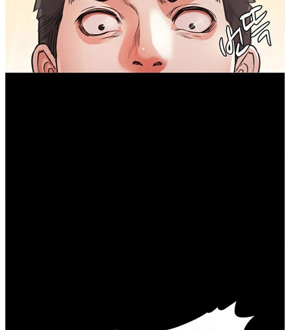 Chapter 7, page 22