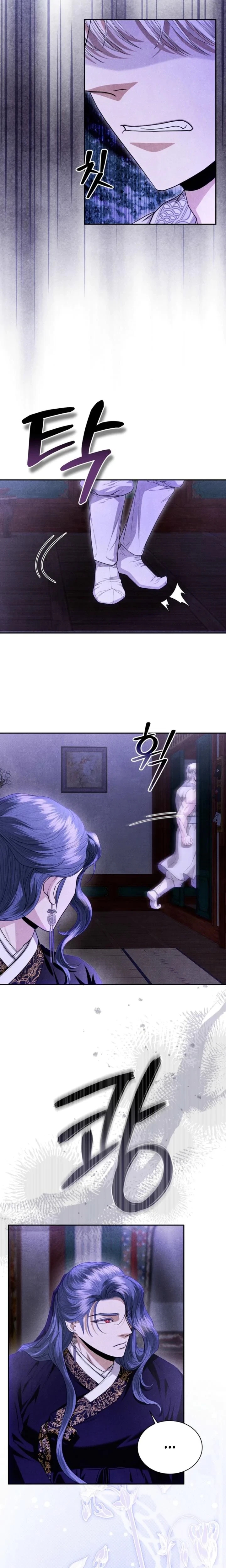 Chapter 17, page 9