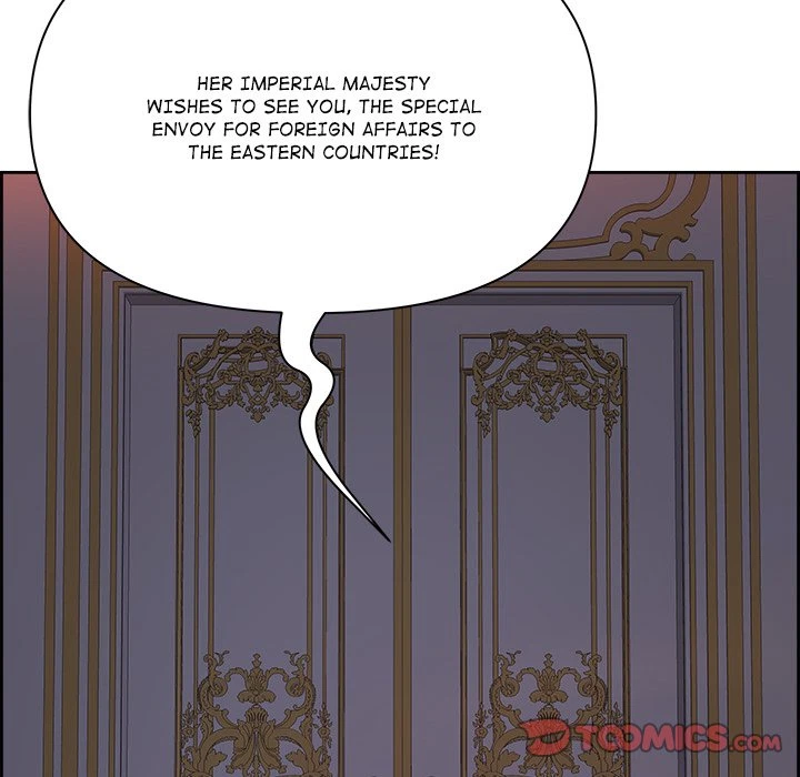 Chapter 19, page 75