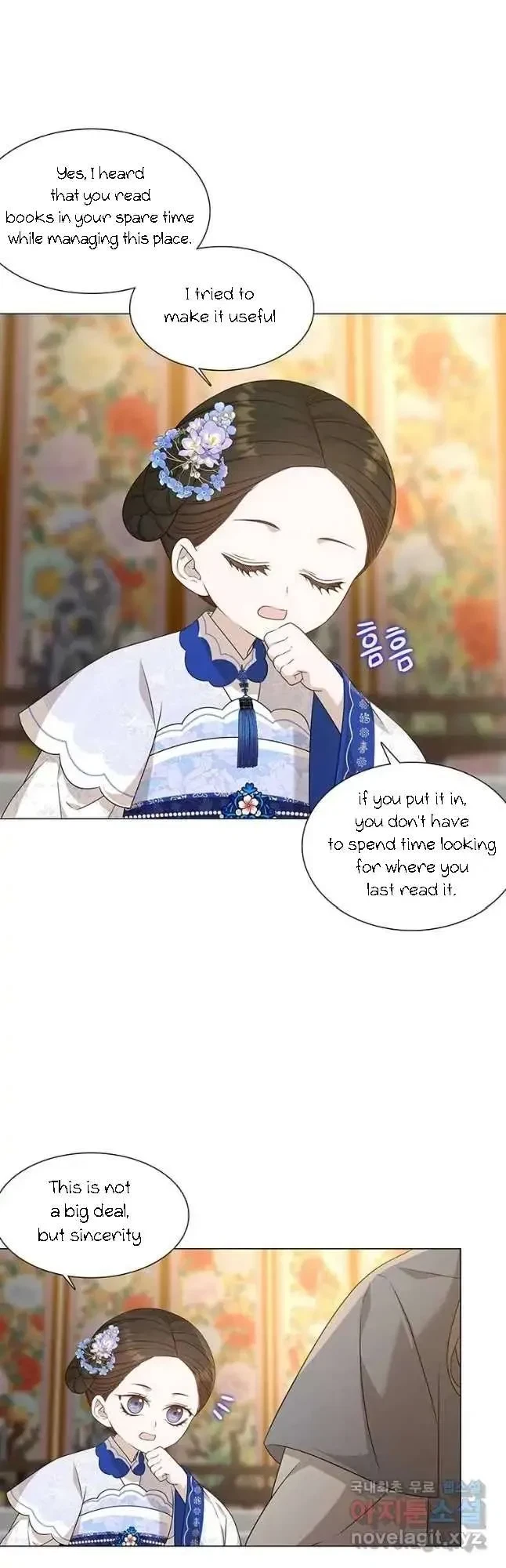 Seduce A Fox Chapter 14, page 12