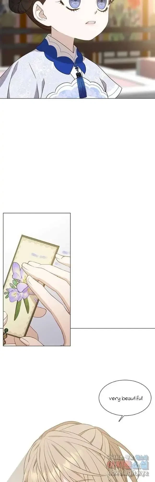 Seduce A Fox Chapter 14, page 14