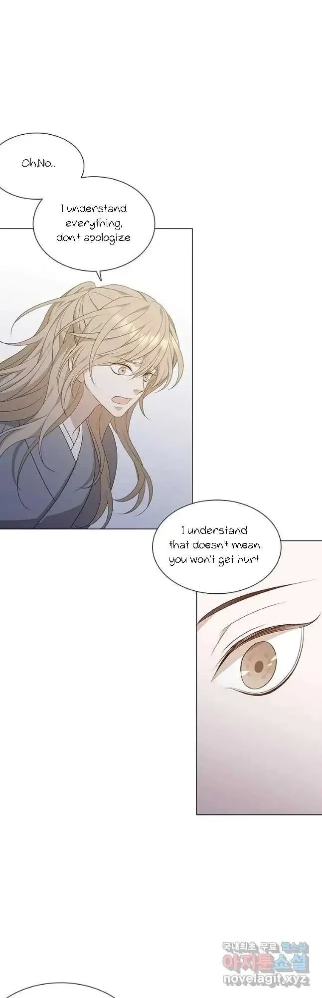 Seduce A Fox Chapter 14, page 18