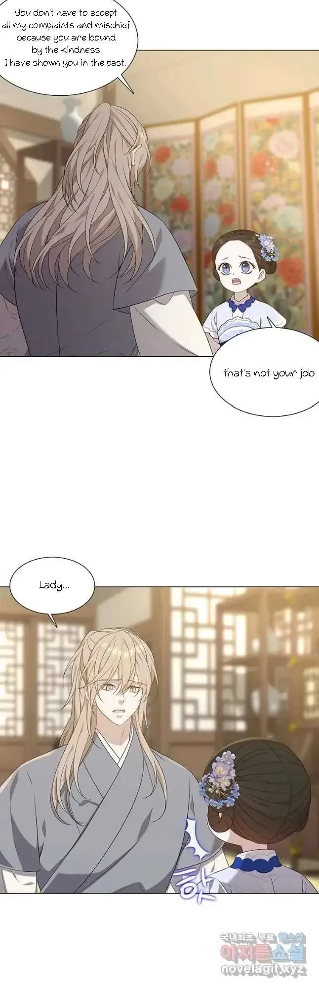 Seduce A Fox Chapter 14, page 19