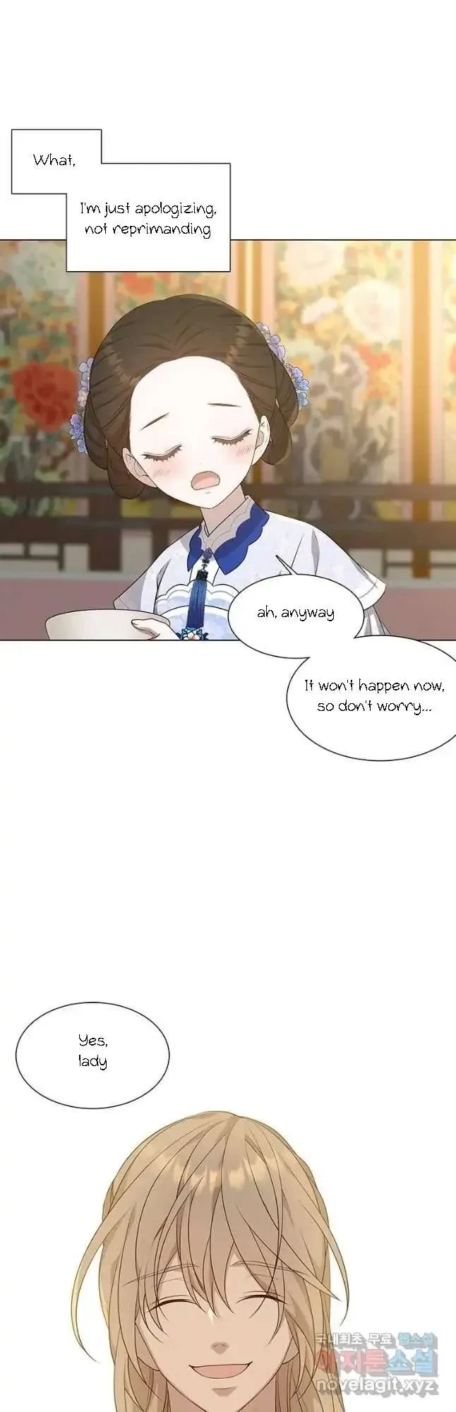 Seduce A Fox Chapter 14, page 20