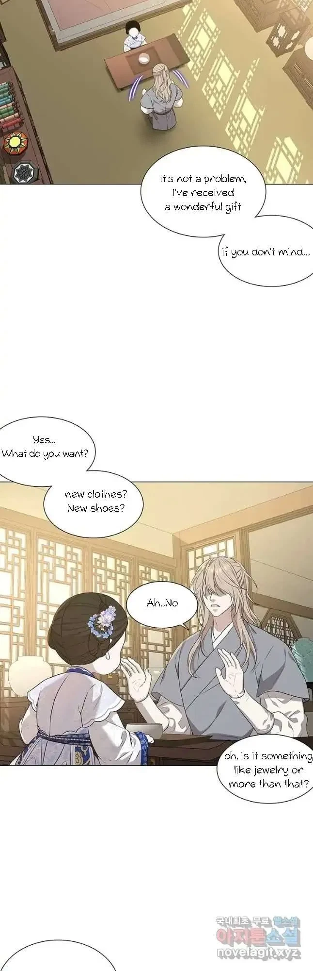 Seduce A Fox Chapter 14, page 22
