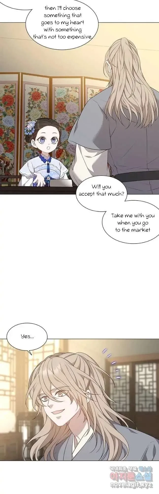 Seduce A Fox Chapter 14, page 25