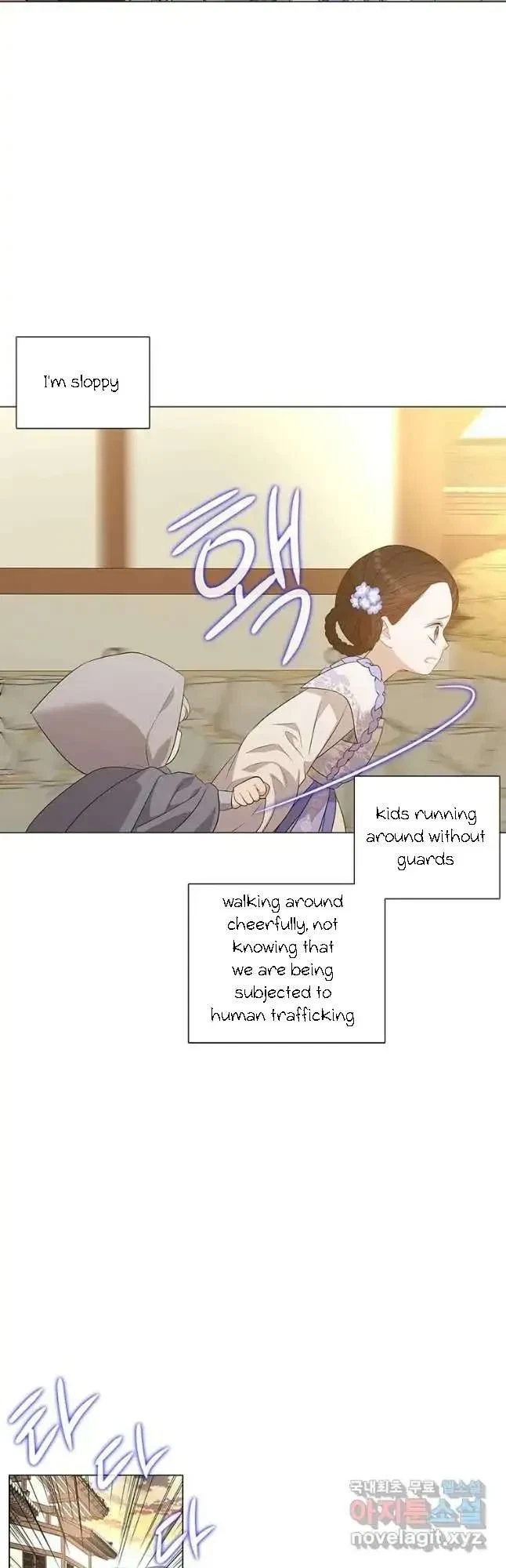 Seduce A Fox Chapter 14, page 46