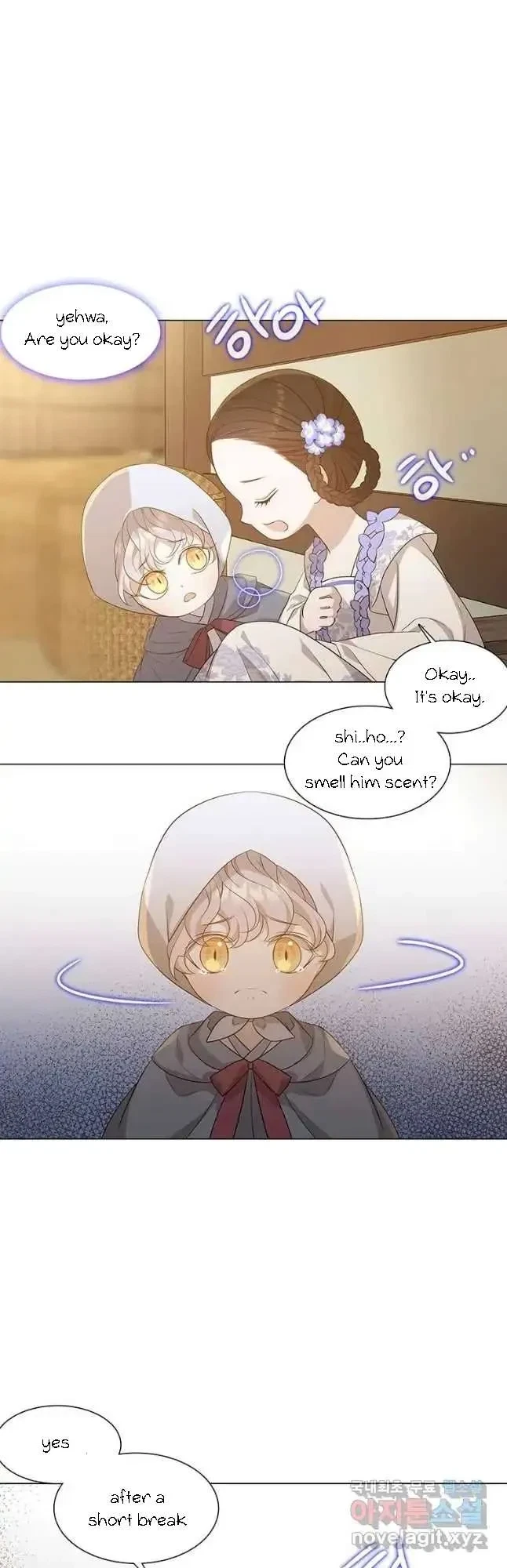 Seduce A Fox Chapter 14, page 48
