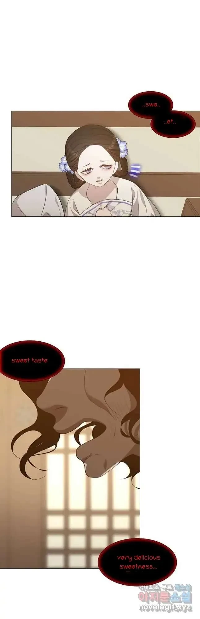 Seduce A Fox Chapter 14, page 50