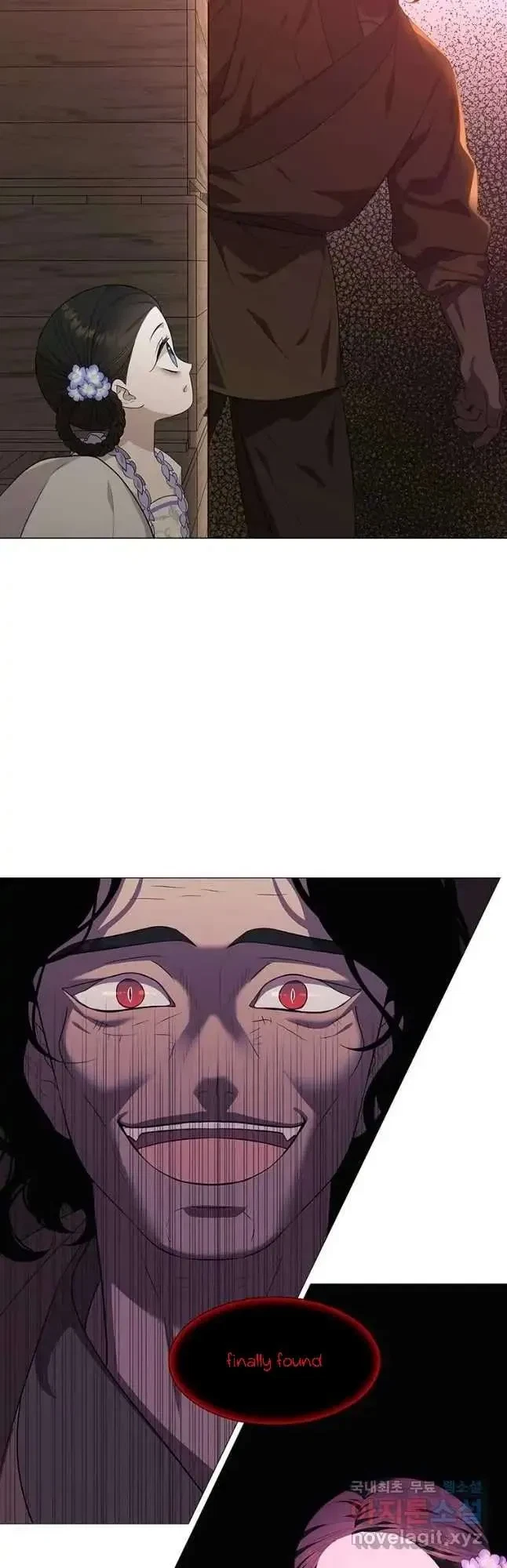 Seduce A Fox Chapter 14, page 51