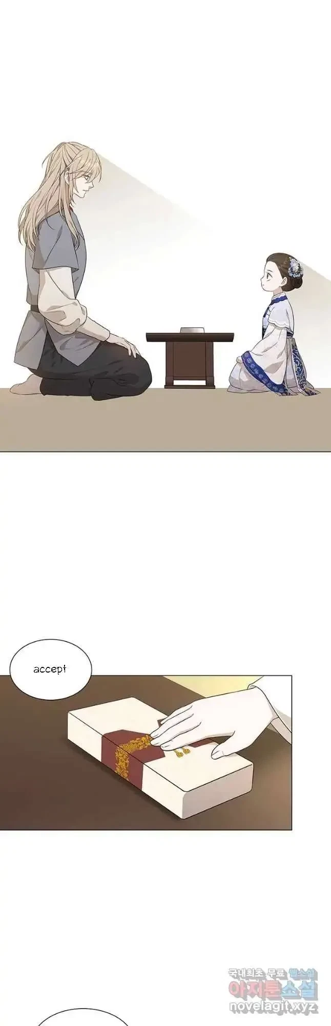 Seduce A Fox Chapter 14, page 9