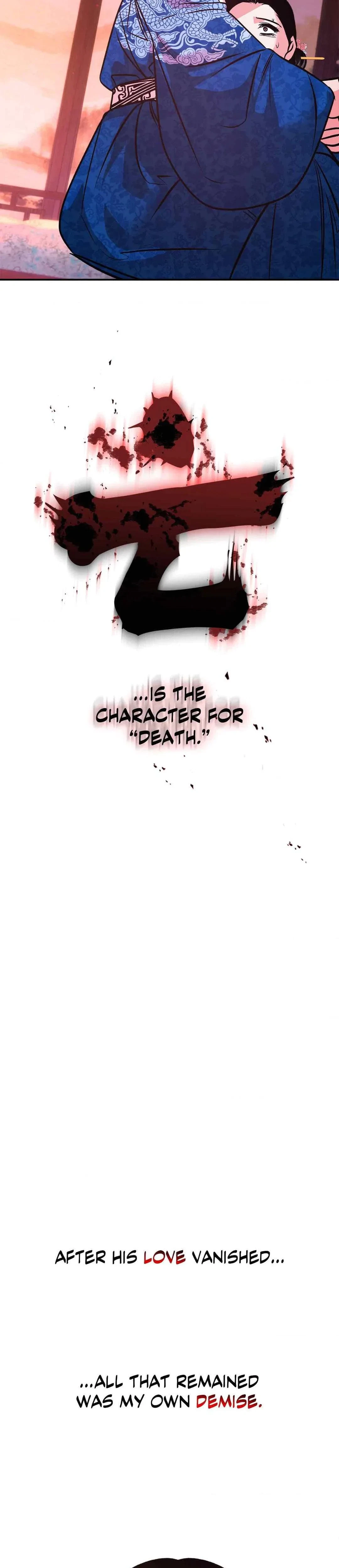 The Succubus Dream Chapter 6, page 24