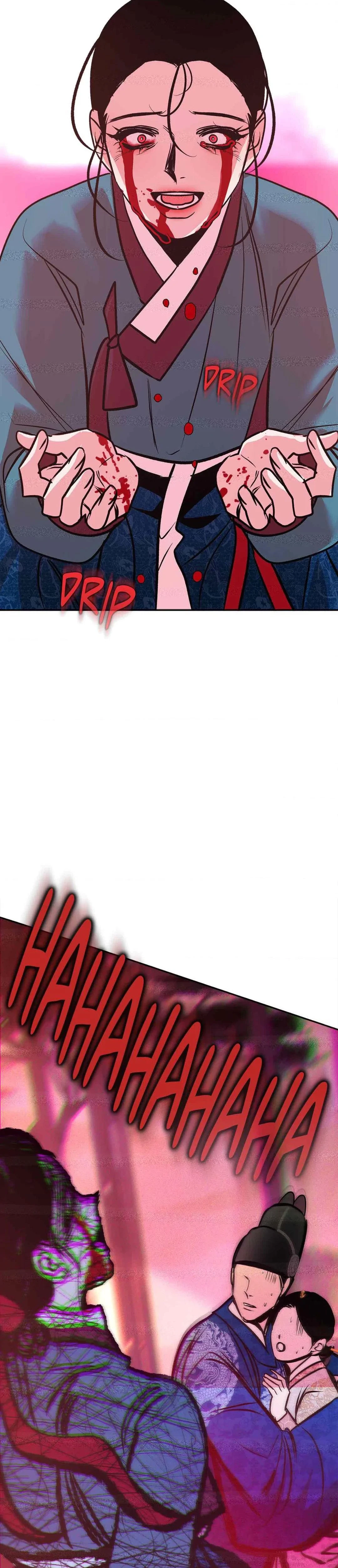 The Succubus Dream Chapter 6, page 25