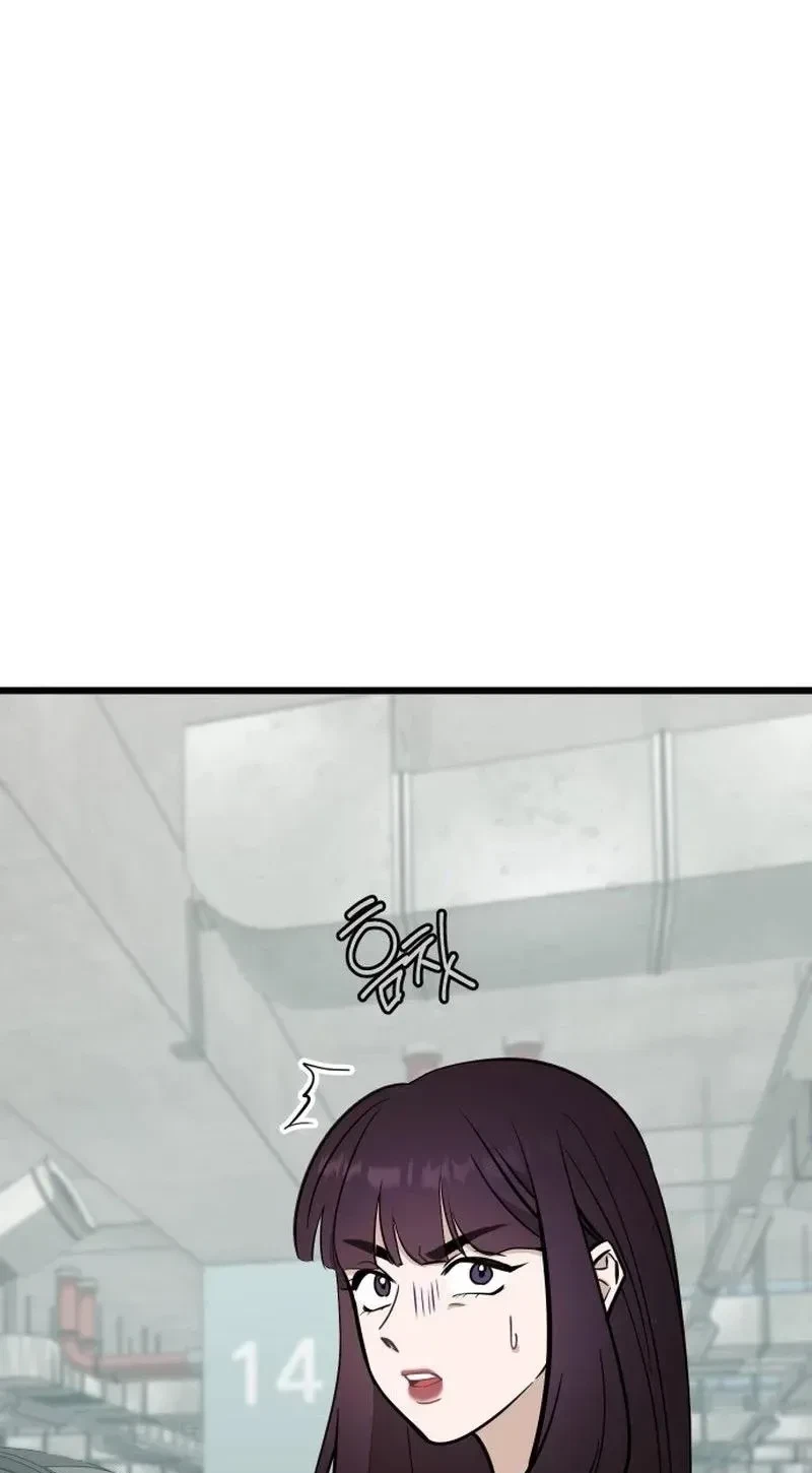 Chapter 52, page 5
