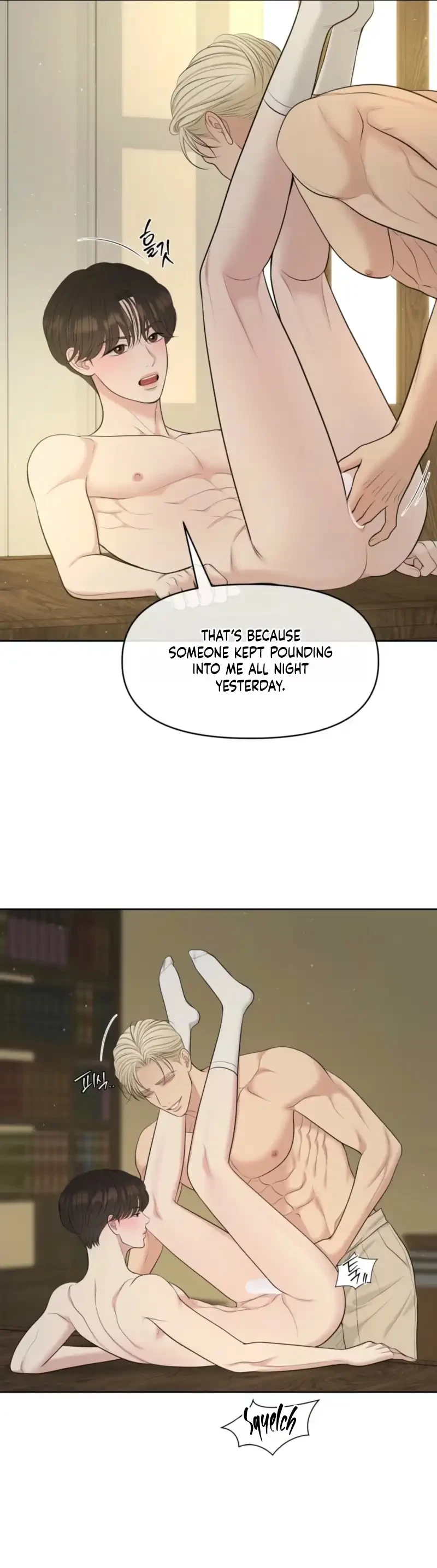 Chapter 50, page 33