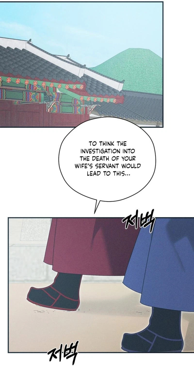 Chapter 27, page 22