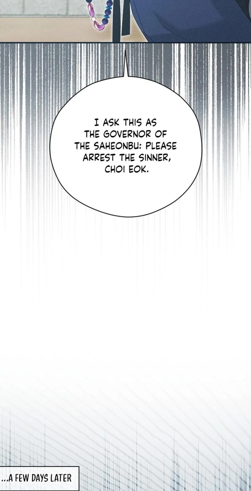 Chapter 27, page 25