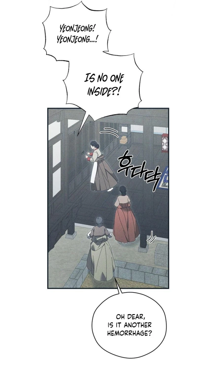 Chapter 27, page 61