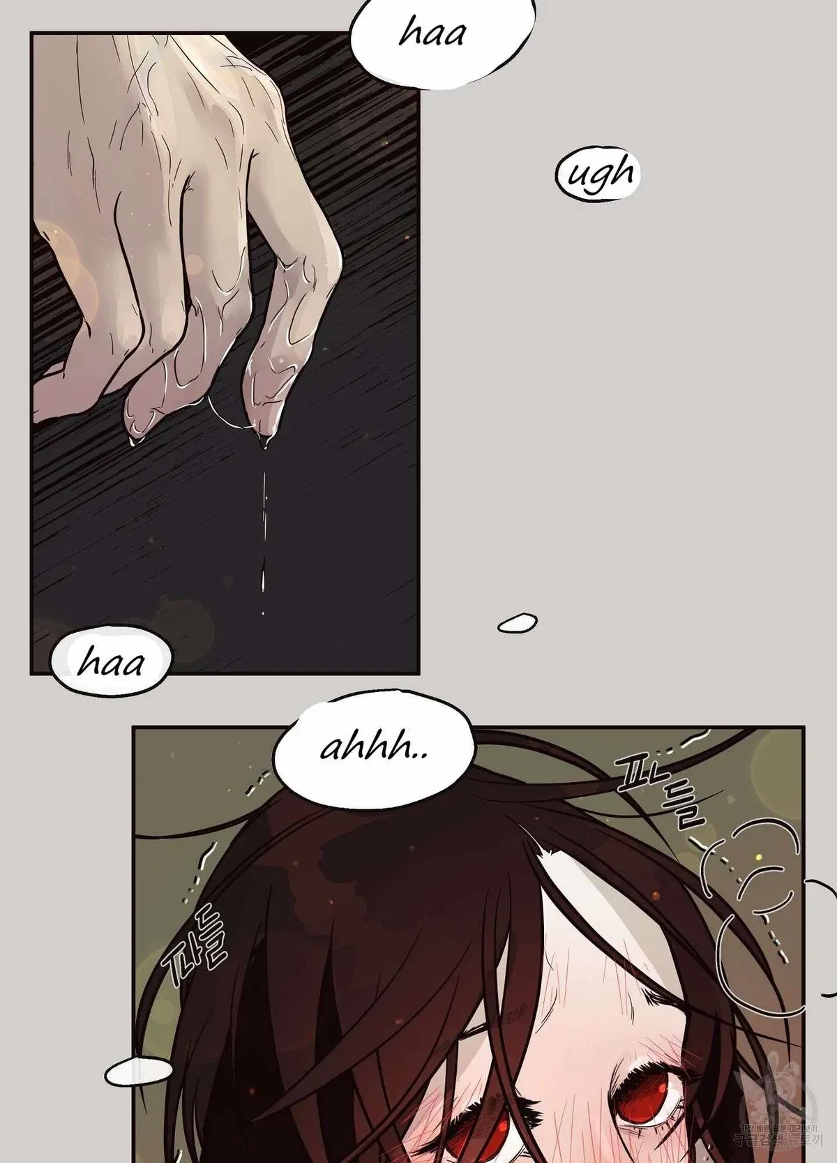 Chapter 2, page 11