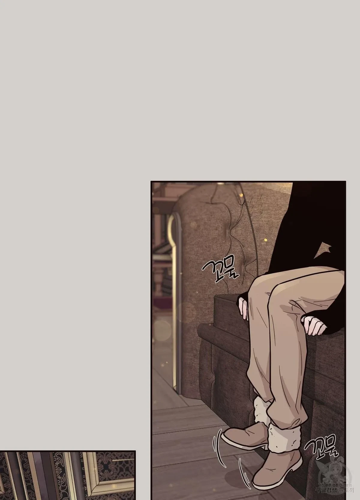 Chapter 2, page 15