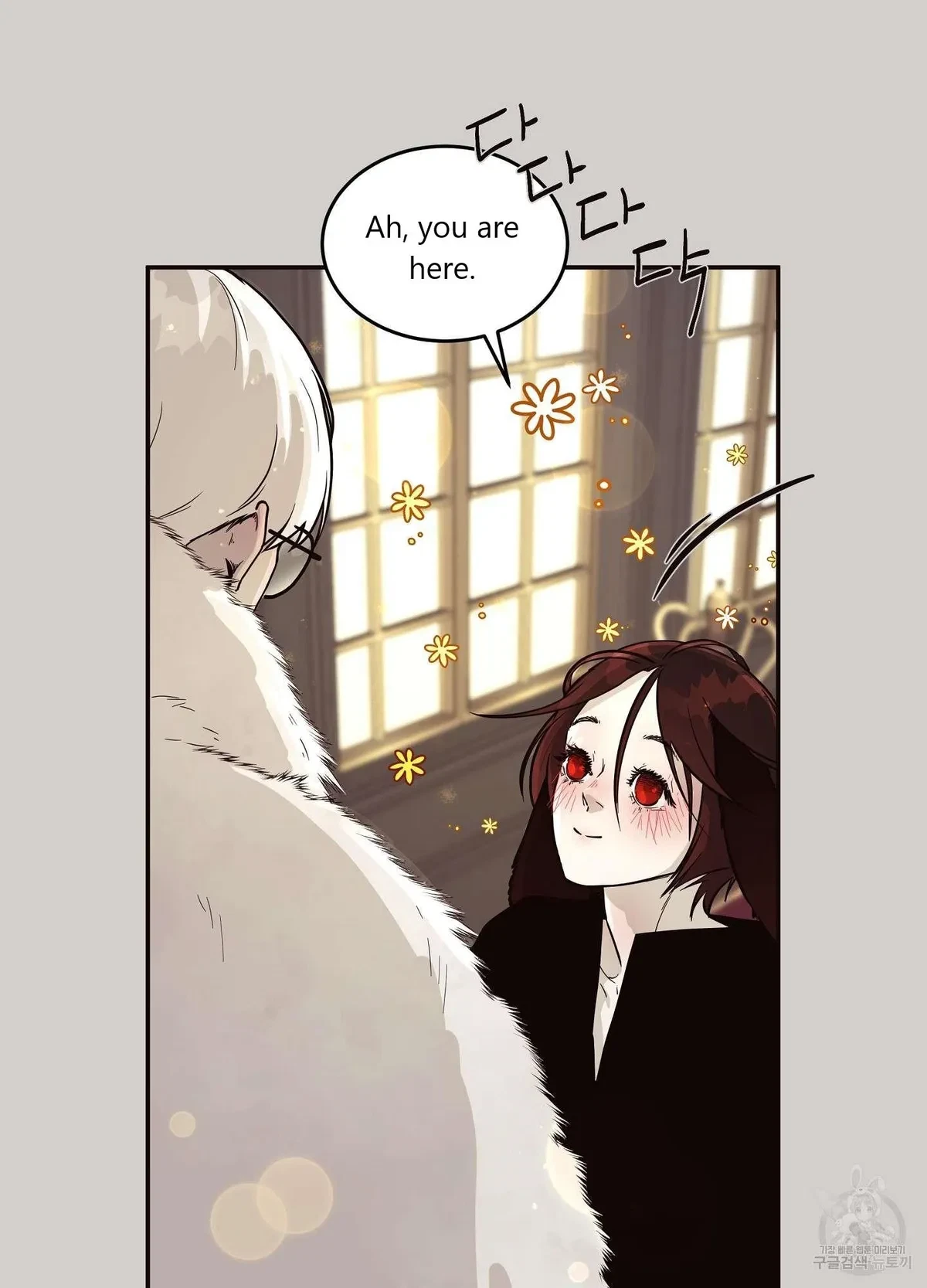 Chapter 2, page 17
