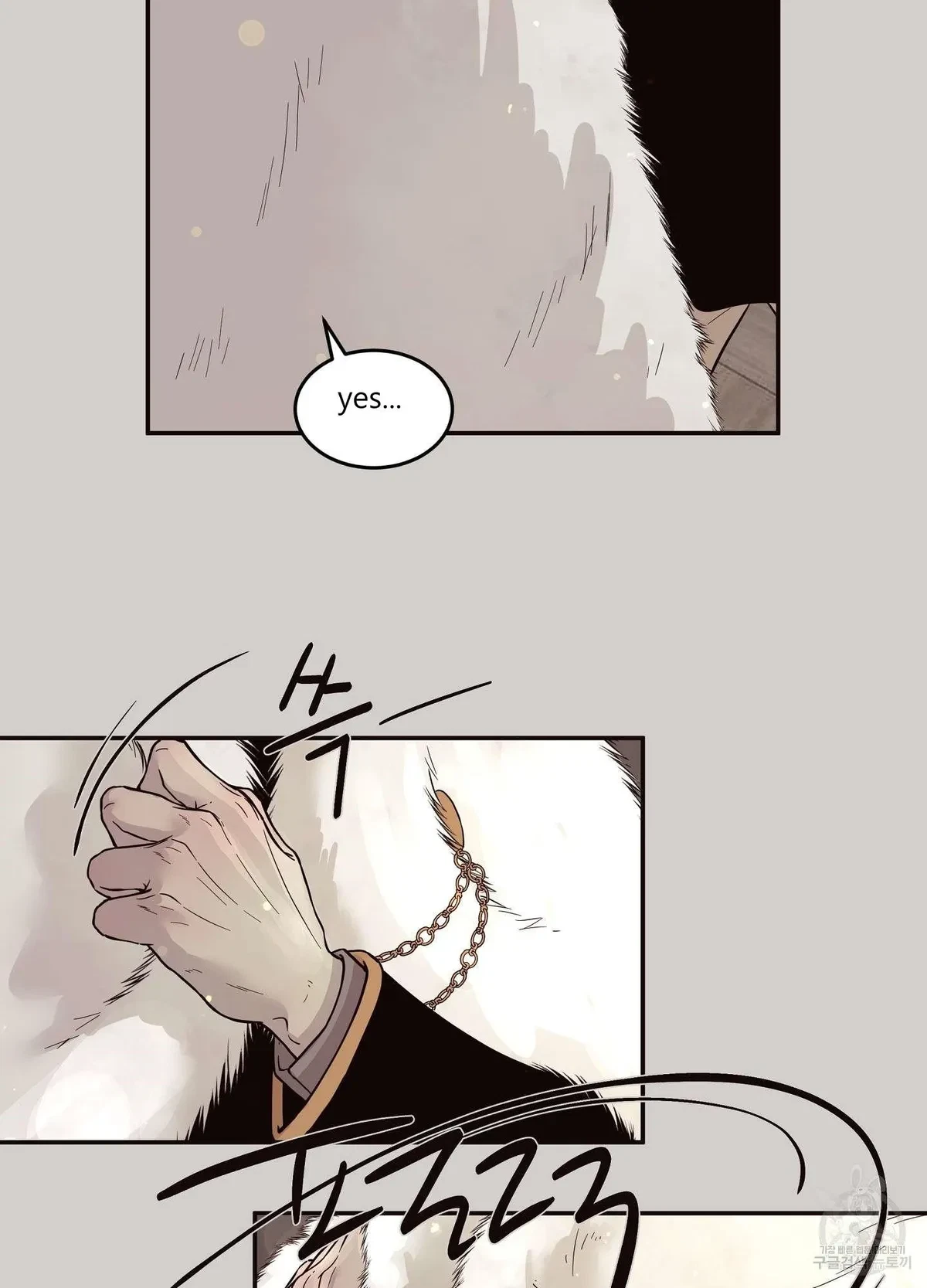 Chapter 2, page 18