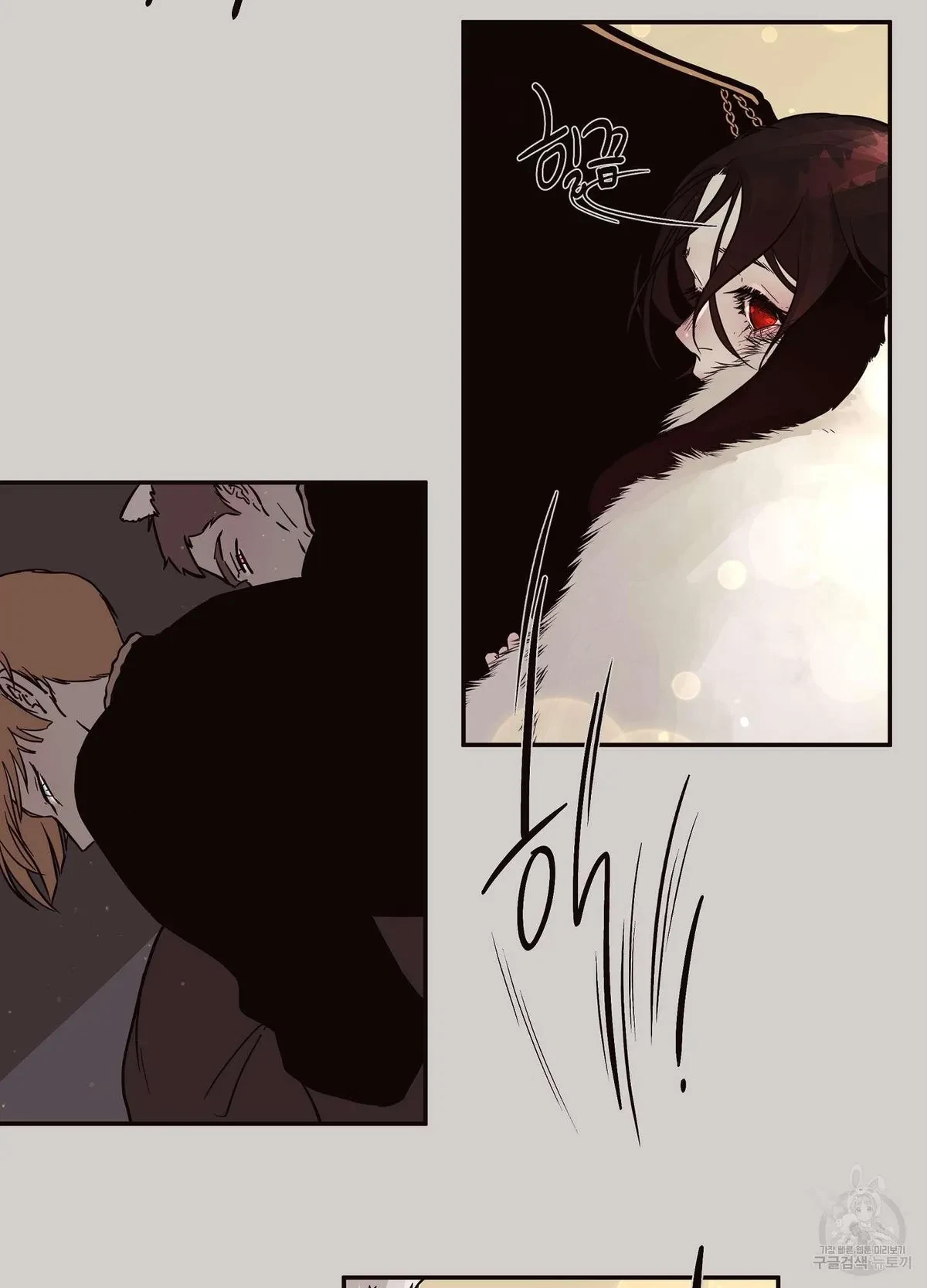 Chapter 2, page 26