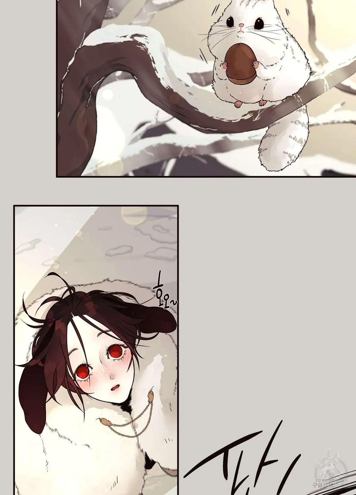 Chapter 2, page 29