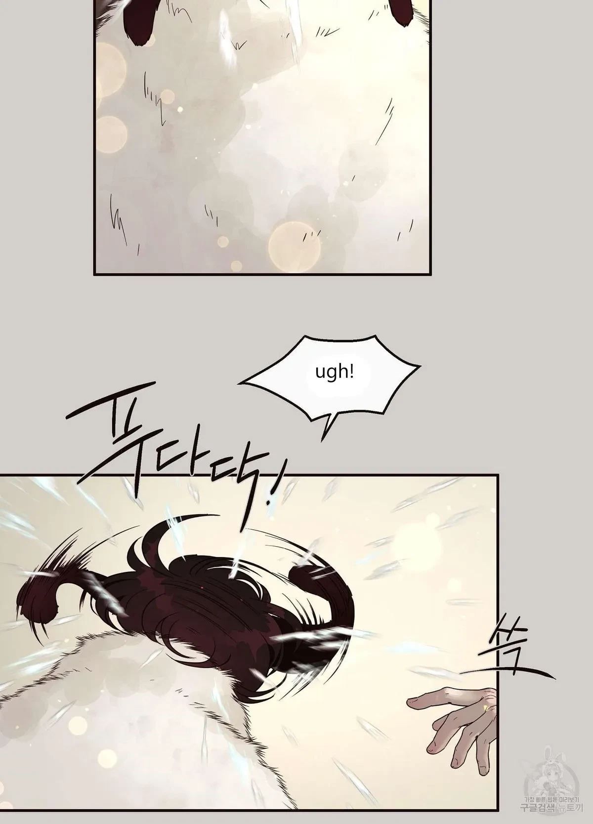 Chapter 2, page 31