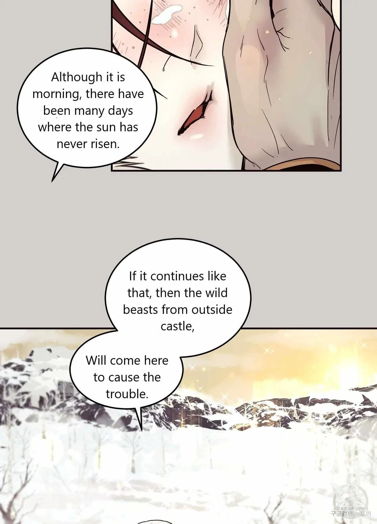 Chapter 2, page 33