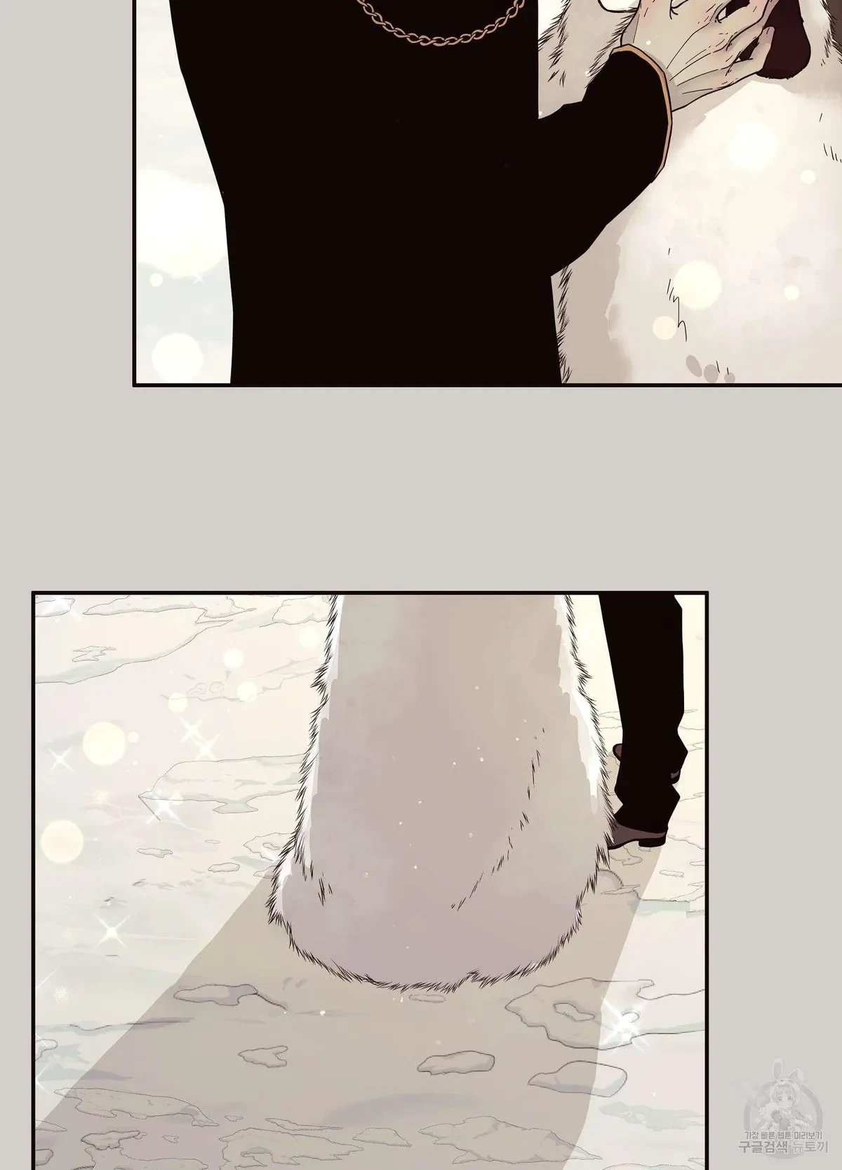 Chapter 2, page 35